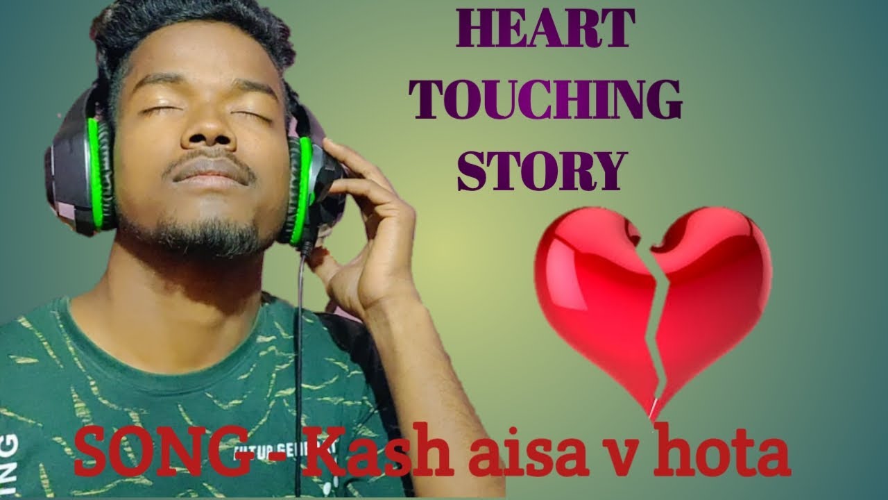 Love song kaash. Love song kaash