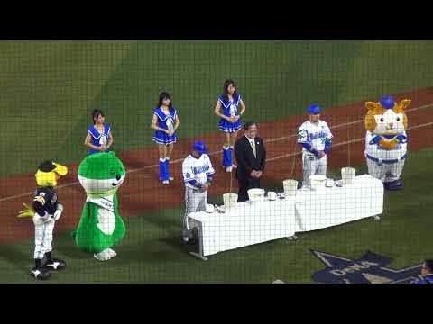 2017.10.31  試合前アオダモの木  植樹セレモニー