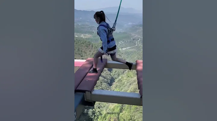 户外运动挑战步步惊心 - 天天要闻