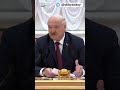 Не шпионов, а агентов-террористов. Лукашенко о том, кого забрасывают в Беларусь западные спецслужбы