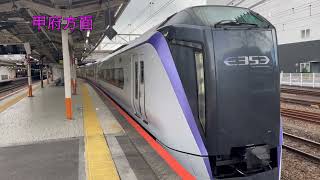 特急かいじ E353系 八王子駅出発 東京/甲府方面