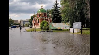 Липецк. Пешая прогулка по Липецку. Нижний парк 03 июня 2023.