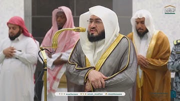 فجرية تأخذ بأنحاء القلب للشيخ ⁧بندر بليلة⁩ من ⁧الحرم المكي⁩ من سورة الأنعام | الاثنين 1-6-1446هـ