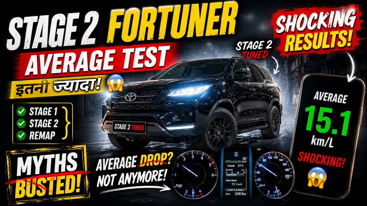 Stage 2 Fortuner! 😱 Real World Average Test |The BIGGEST Myth Cleared | ExploreTheUnseen2.0