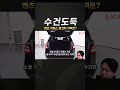 벤츠 카렌스, B클래스 중고차 가격은?