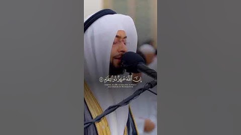 #فلا تحسبن الله مخلف وعده رسلهُ..#قارئ أحمد النفيس #حلات-واتساب قرءان تلاوة هادئة #قرءان كريم🌹