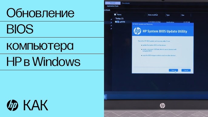 Шаг 1: Открыть PowerShell