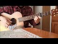 海の声 - 桐谷健太 (solo acoustic guitar)