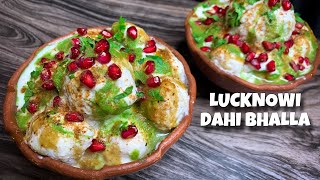 Lucknow spl Dahi bhalla | हमाए लखनऊ का दही भल्ला Secret tips for soft Dahi Bhalla | Ramadan Recipe screenshot 2