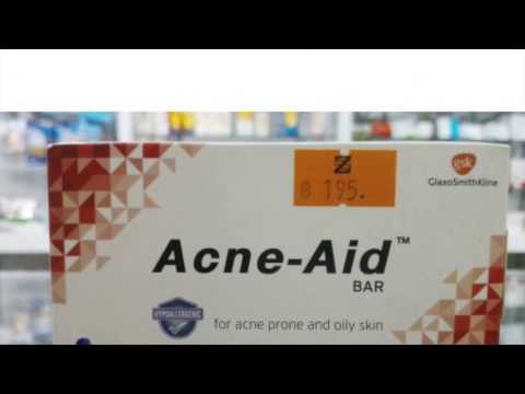 Acne-Aid-Bar-g (แอคเน่-เอด-บาร์--กรัม) : kaiyadee.com