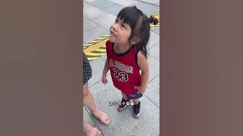 只要老公想讨她闺女开心，就没有他办不到的事【东东一家】