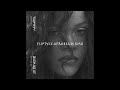 Rihanna - Lift Me Up (Afrobeat Remix) Fliptyce