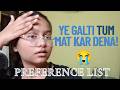 Preference List Bharne Se Pehle Ye Video Zarur Dekhna 😭