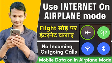 How to Use Mobile Data in Airplane Mode | How to Use Internet in Flight Mode | Technical Thought