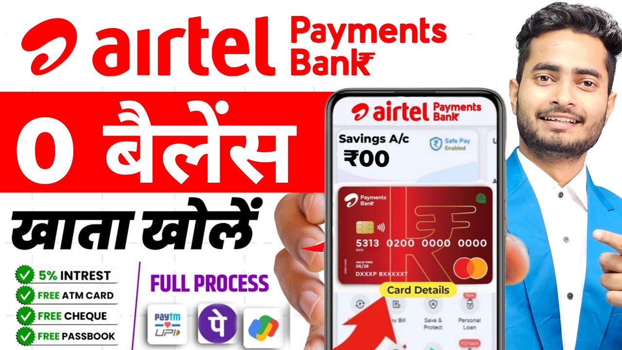 Airtel Payment Bank Account Open 2026 | Airtel Payment Bank Account Kaise Khole |Airtel Payment Bank