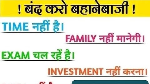 Full Details about MST Blockchain in Hindi @SKTINDIA @skRawat-b5v #blockchain #mst #india