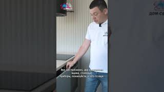 КВАРТИРА ВЫХОДНОГО ДНЯ. Отдых на море #отделка #ремонт #современныйстиль#дизайн