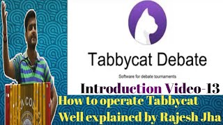 Tabbycat Introduction video-13 | How operate tabbycat in debate Competition | Online Debate
