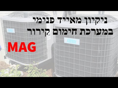 וִידֵאוֹ: ג'קסונוויל, פלורידה טמפרטורות וגשם ממוצעים