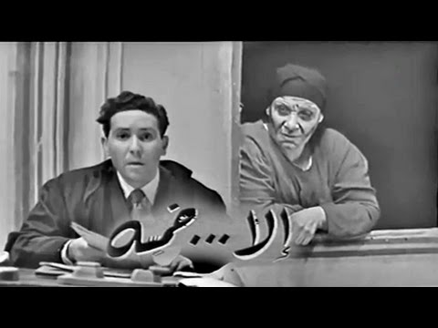 فيديو: المكتبة كجسر