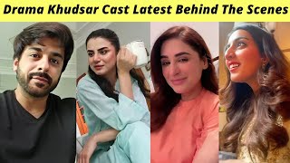 Khudsar BTS | Zubab Rana Humayun Ashraf | Khudsar Episode 26 Teaser Ary Digital | Zaib Com
