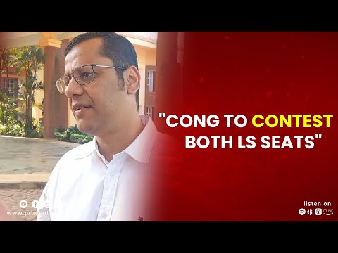 CONG TO CONTEST BOTH LS SEATS