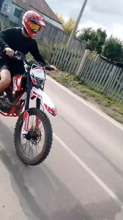 Прогаси летает 🚀 - YouTube