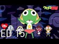 『ケロロ軍曹』Keroro Gunso ED 15「EN Sub」