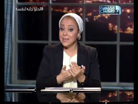 الحلو جابه لنفسه