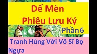 Kể lại chiến công đánh thắng võ sĩ Bọ Ngựa – cháu đích tôn của võ