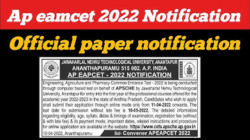 Ap eamcet 2022 Official Paper Notification released || ap eamcet 2022 latest news