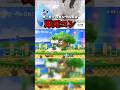 【スマブラsp】コピーの方が強いのずるい！　#shorts#ssbu#スマブラsp#キンクル#カービィ #女性実況#gaming