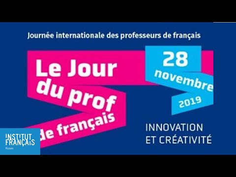 Vídeo: Principals Rius De França