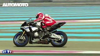 Défi: La Yamaha R1M 2016 dépassera-t-elle les 300 km/h ? Défi: La Yamaha R1M 2016 dépassera-t-elle les 300 km/h ?
