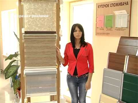 Світ Комфорта Хмельницкий металопластиковые, алюминиевые окна двери, жалюзи, тканевые ролетки