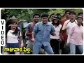 Gaajuvaka Pilla Video Song | Telugu Movie Super Hit Songs | Latest Movie Video Songs