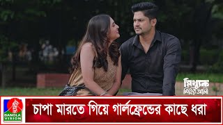 Katta dumba bilan jinsiy aloqa videolarini tomosha qiling Sifatli ofis video