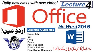 Microsoft 2016/Ms.word/Home Tab/Lecture 4