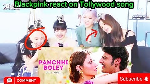 Black pink react on Bollywood song| Panchchi Bole hai Kyaa song| Kpop idol react on Hindi song|