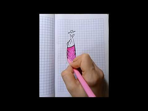 Как нарисовать сердечко пальцами, Саранхули [How to draw a heart with your fingers]