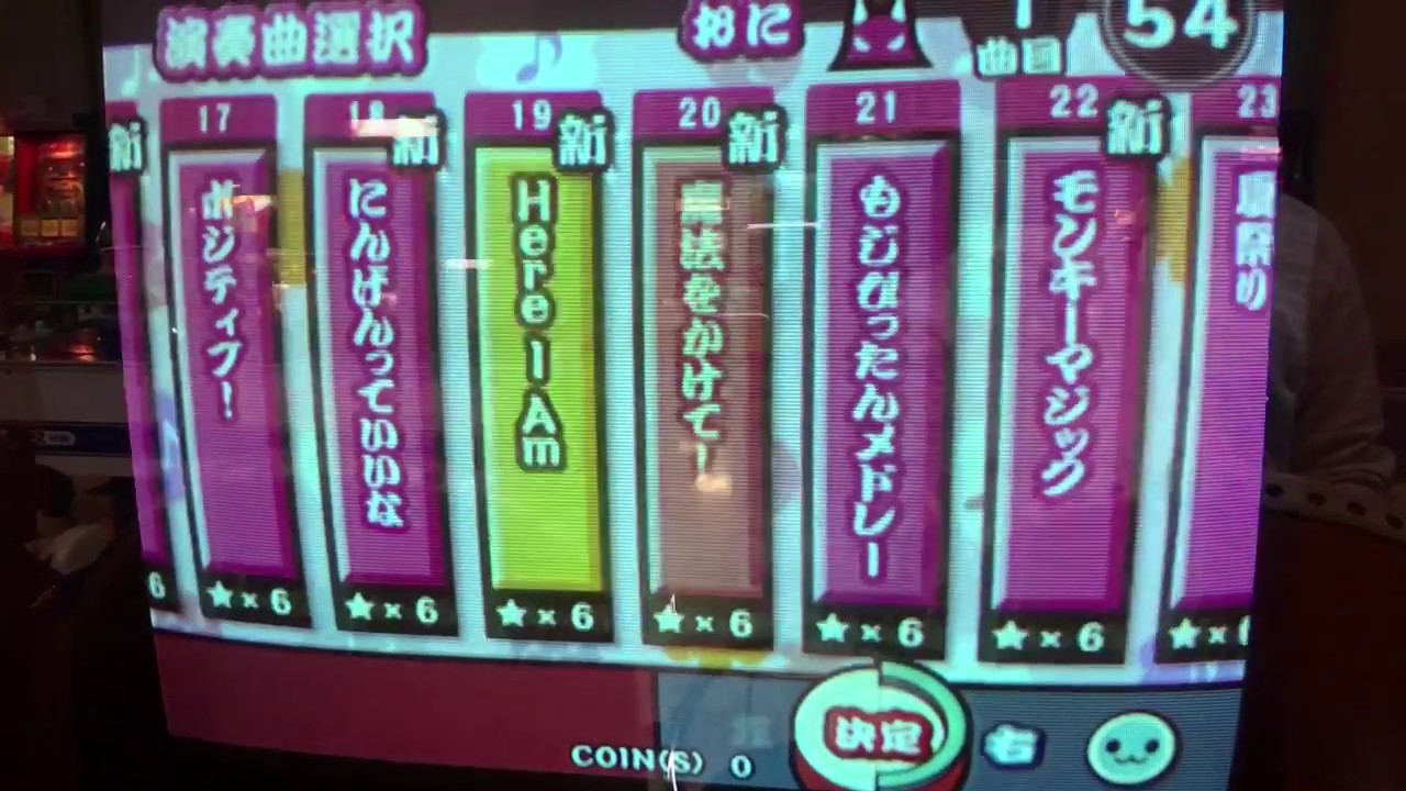 2018/3 太鼓の達人８ しょうざんボウルの筐体記録(おに)