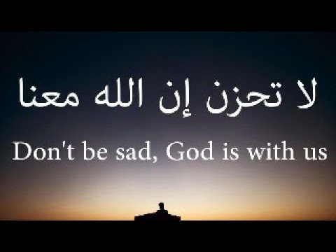 تلاوة مؤثرة بصوت القارئ عبد الرحمن مسعد