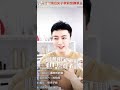 师洋 妈用安琪拉夹子萝莉音蹲草丛 师洋 妈用安琪拉夹子萝莉音蹲草丛