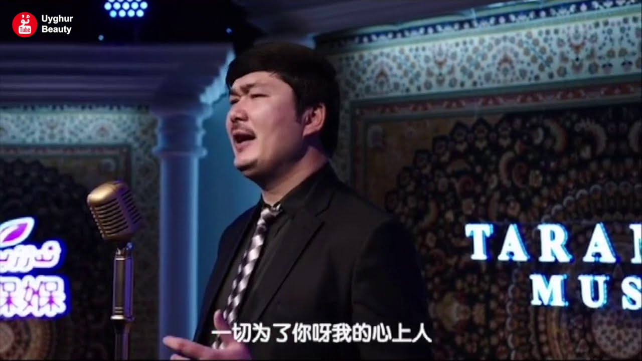 Uyghur classic song   Sni Deymu