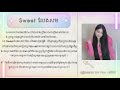 “Sweet លែងសម” - លីវយីង