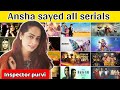 Ansha sayed new tv serial | cid inspector purvi all serials | Ansha sayed ka serial #anshasayed #cid