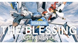 [Instrumental] YOASOBI / 祝福 (Shukufuku) (The Blessing) Mobile Suit Gundam: The Witch from Mercury