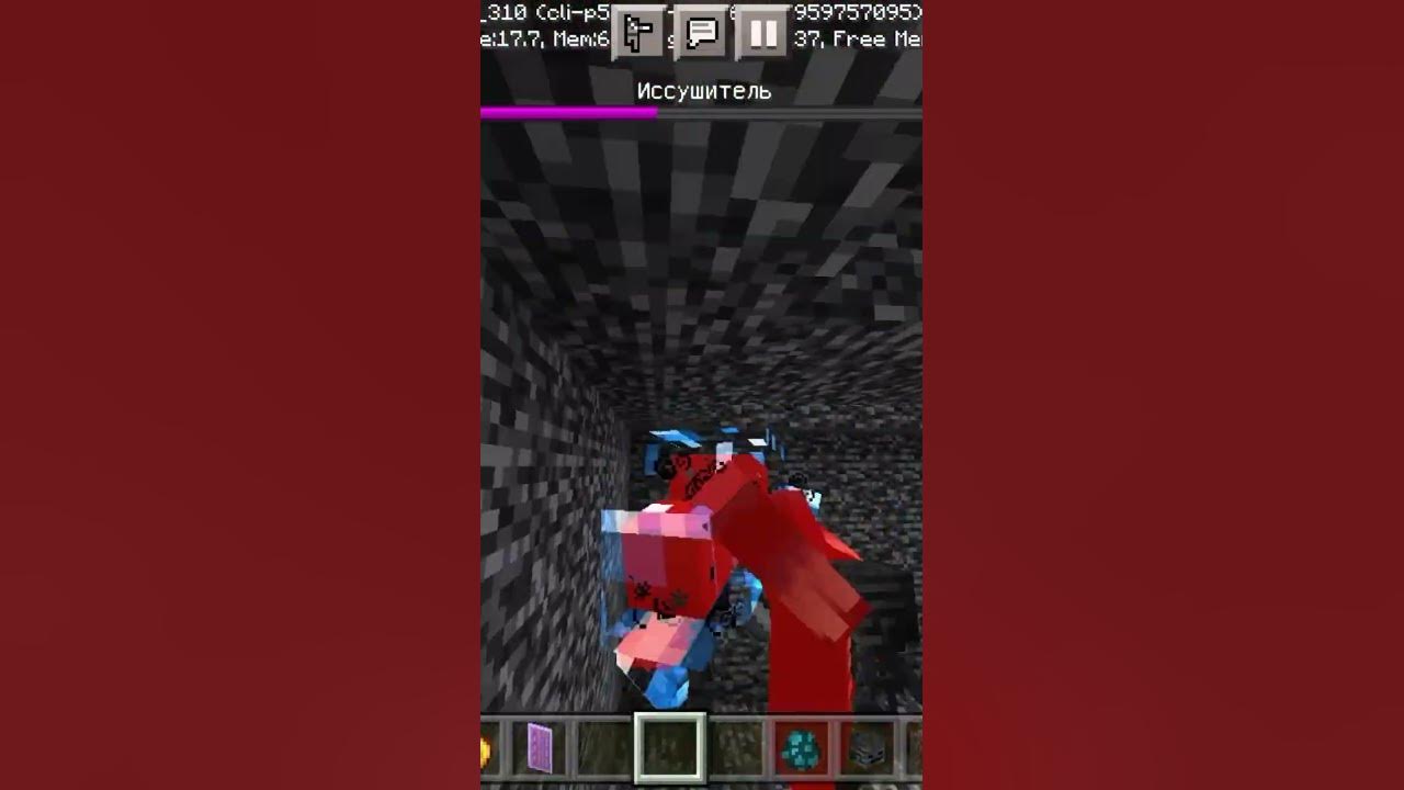 Minecraft варден против иссушителя - YouTube