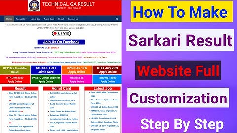 How to Make Sarkari Result Job Website in WordPress step by step