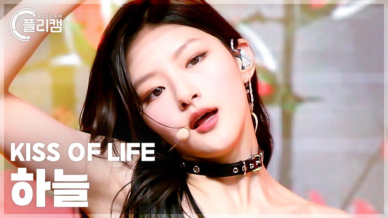 [플리캠 4K 가로] KISS OF LIFE HANEUL 'Te Quiero' (키스오브라이프 하늘 직캠) l Simply K-Pop CON-TOUR Ep.623のサムネイル